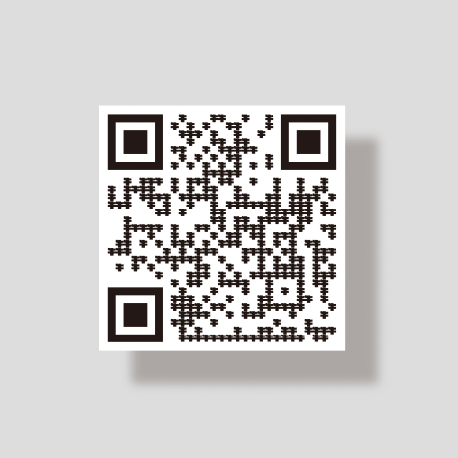 ギュウ・アールコード